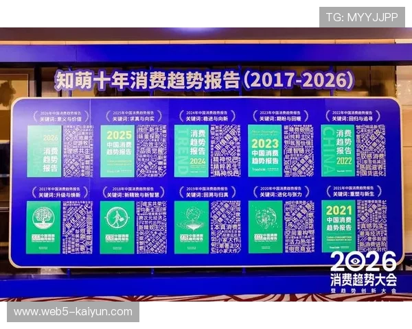 2026智能超市无人收银体验重塑城市消费场景与未来购物服务新生态 2026智能超市无人收银体验重塑城市消费场景与未来购物服务新生态